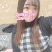 ヒメ日記 2024/12/20 06:01 投稿 ちゆう☆天然H乳潮吹き娘☆ じゃむじゃむ長野店