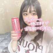 ヒメ日記 2024/12/25 08:17 投稿 ちゆう☆天然H乳潮吹き娘☆ じゃむじゃむ長野店