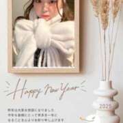 ヒメ日記 2025/01/02 19:30 投稿 ちゆう☆天然H乳潮吹き娘☆ じゃむじゃむ長野店