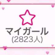 ヒメ日記 2025/01/05 18:31 投稿 ちゆう☆天然H乳潮吹き娘☆ じゃむじゃむ長野店