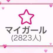 ヒメ日記 2025/01/05 18:37 投稿 ちゆう☆天然H乳潮吹き娘☆ じゃむじゃむ長野店