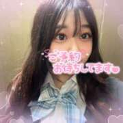 ヒメ日記 2025/01/12 18:15 投稿 ちゆう☆天然H乳潮吹き娘☆ じゃむじゃむ長野店