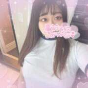 ヒメ日記 2025/01/14 06:30 投稿 ちゆう☆天然H乳潮吹き娘☆ じゃむじゃむ長野店