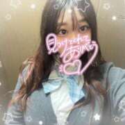 ヒメ日記 2025/01/14 21:01 投稿 ちゆう☆天然H乳潮吹き娘☆ じゃむじゃむ長野店