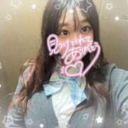 ヒメ日記 2025/01/14 21:17 投稿 ちゆう☆天然H乳潮吹き娘☆ じゃむじゃむ長野店