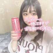 ヒメ日記 2025/01/15 12:46 投稿 ちゆう☆天然H乳潮吹き娘☆ じゃむじゃむ長野店