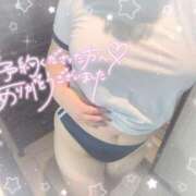 ヒメ日記 2025/01/15 20:49 投稿 ちゆう☆天然H乳潮吹き娘☆ じゃむじゃむ長野店