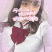 ヒメ日記 2025/01/16 09:15 投稿 ちゆう☆天然H乳潮吹き娘☆ じゃむじゃむ長野店