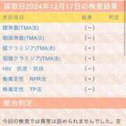 ヒメ日記 2024/12/19 12:04 投稿 うみ☆最高級ド変態痴女☆ じゃむじゃむ長野店