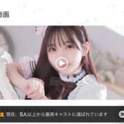ヒメ日記 2026/09/04 16:41 投稿 みずき THE ESUTE 渋谷