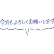 ヒメ日記 2024/08/01 18:57 投稿 みう マリンブルー 千姫