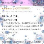 ヒメ日記 2024/08/24 07:06 投稿 みう マリンブルー 千姫