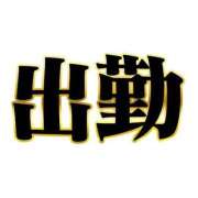 ヒメ日記 2025/01/30 18:16 投稿 みう マリン千姫