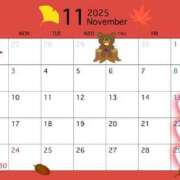 ヒメ日記 2025/11/05 17:35 投稿 らぶ ティアラ