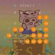 ヒメ日記 2025/12/26 08:01 投稿 れおん ティアラ