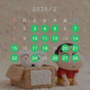 ヒメ日記 2026/01/20 22:28 投稿 れおん ティアラ