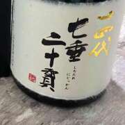 ヒメ日記 2026/04/03 10:01 投稿 れおん ティアラ