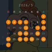 ヒメ日記 2026/04/19 19:30 投稿 れおん ティアラ