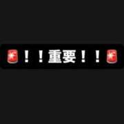 ヒメ日記 2026/06/14 17:31 投稿 れおん ティアラ