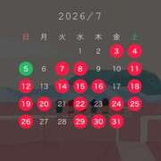 ヒメ日記 2026/06/29 14:30 投稿 れおん ティアラ