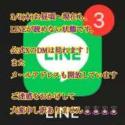 ヒメ日記 2025/03/07 12:21 投稿 かりん ティアラ