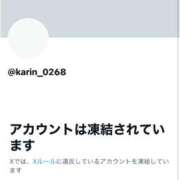 ヒメ日記 2025/04/21 18:26 投稿 かりん ティアラ