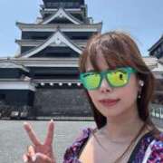 ヒメ日記 2025/07/01 19:20 投稿 かりん ティアラ