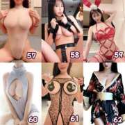 ヒメ日記 2024/12/21 11:01 投稿 さくら ティアラ