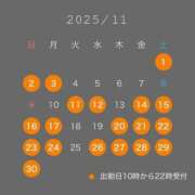 ヒメ日記 2025/10/03 09:00 投稿 さくら ティアラ