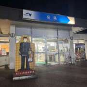 ヒメ日記 2025/11/05 20:50 投稿 さくら ティアラ