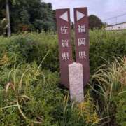 ヒメ日記 2025/11/08 17:49 投稿 さくら ティアラ