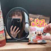 ヒメ日記 2025/06/13 10:01 投稿 さえこ 千葉人妻花壇