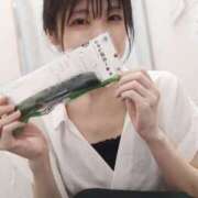 ヒメ日記 2025/08/29 13:45 投稿 さえこ 千葉人妻花壇