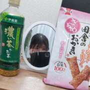 ヒメ日記 2025/10/11 17:55 投稿 さえこ 千葉人妻花壇