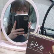 ヒメ日記 2025/11/11 13:17 投稿 さえこ 千葉人妻花壇