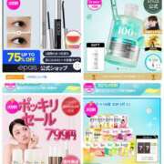 ヒメ日記 2025/06/01 07:19 投稿 きょうこ ダイナマイト（鶯谷）