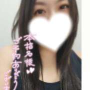 ヒメ日記 2025/06/02 18:41 投稿 きょうこ ダイナマイト（鶯谷）