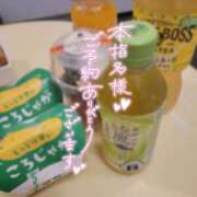 ヒメ日記 2025/06/02 21:26 投稿 きょうこ ダイナマイト（鶯谷）