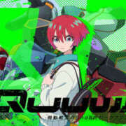 ヒメ日記 2025/06/04 05:25 投稿 きょうこ ダイナマイト（鶯谷）