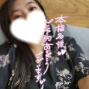 ヒメ日記 2025/06/07 15:16 投稿 きょうこ ダイナマイト（鶯谷）