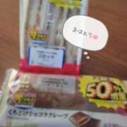 ヒメ日記 2025/06/11 05:05 投稿 きょうこ ダイナマイト（鶯谷）