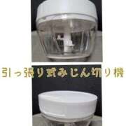 ヒメ日記 2025/06/12 22:43 投稿 きょうこ ダイナマイト（鶯谷）