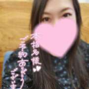 ヒメ日記 2025/06/18 21:19 投稿 きょうこ ダイナマイト（鶯谷）