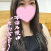 ヒメ日記 2025/07/06 00:23 投稿 きょうこ ダイナマイト（鶯谷）