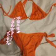 ヒメ日記 2025/07/07 18:54 投稿 きょうこ ダイナマイト（鶯谷）