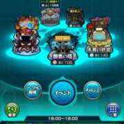 ヒメ日記 2025/07/14 16:31 投稿 きょうこ ダイナマイト（鶯谷）