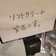 ヒメ日記 2025/07/24 21:32 投稿 きょうこ ダイナマイト（鶯谷）