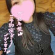 ヒメ日記 2025/08/02 19:34 投稿 きょうこ ダイナマイト（鶯谷）