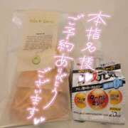 ヒメ日記 2025/08/02 19:40 投稿 きょうこ ダイナマイト（鶯谷）