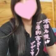 ヒメ日記 2025/08/12 21:52 投稿 きょうこ ダイナマイト（鶯谷）